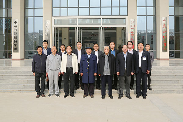 Warmly Welcome Jining Industrial And Commercial Bureau And The Taxation Bureau Former Leaders To Visit The China Coal Group