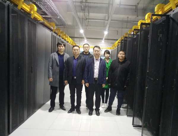 China Coal Group Leaders Invited To Visit Huawei Shandong Big Data Center