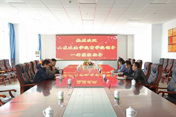 China Coal Group and Shandong University of Political Science and Law Held A Signing Ceremony For The Practice Teaching Base