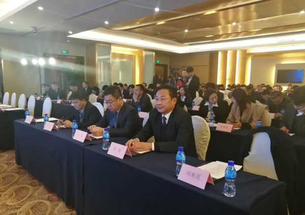 China Coal Group Participate In The“Double Recruitment Double Guidance”Key Projects Signing Ceremony In Yantai High-Tech Zone