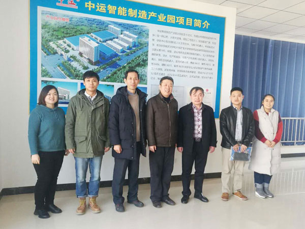 Warmly Welcome Yantai University Leaders To Visit Zhong Yun Intelligent Machinery (Yantai) Co., LTD