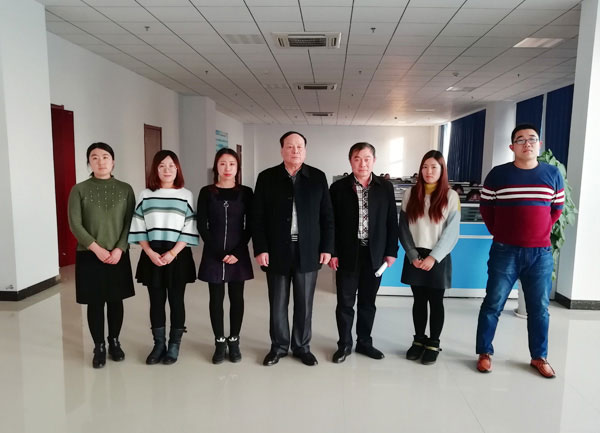 Warm Congratulations On Zhong Yun Intelligent Machinery (Yantai) Co., LTD New Leadership Establishment
