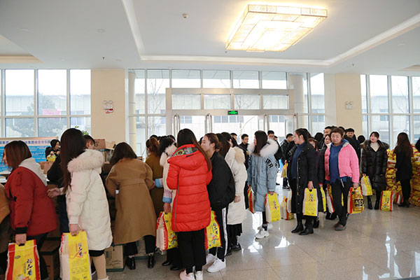  China Coal Group Distribute Spring Festival Welfare For The Employees