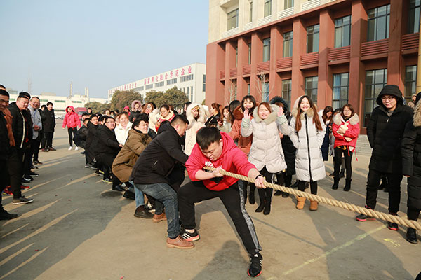 China Coal Group Held A Grand Opening Ceremony For The 2019 New Year