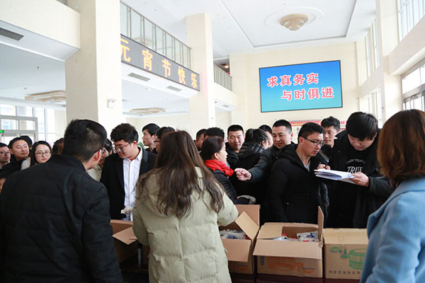 China Coal Group Distribute Lantern Festival Benefits To All Employees