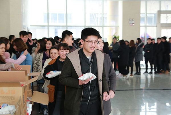 China Coal Group Distribute Lantern Festival Benefits To All Employees