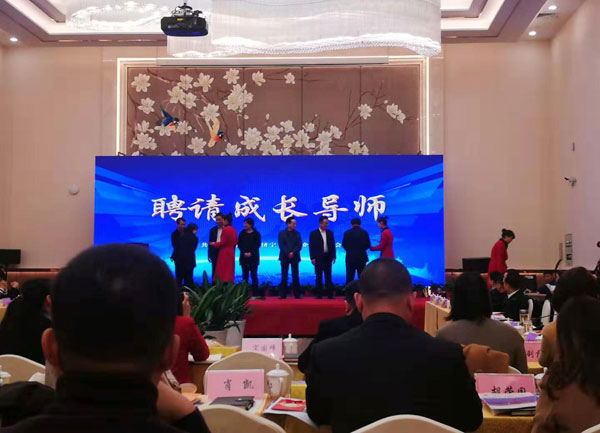 Warmly Welcome The Leaders Of Daizhuang Coal Mine Of Zibo Mining Bureau To Visit China Coal Group