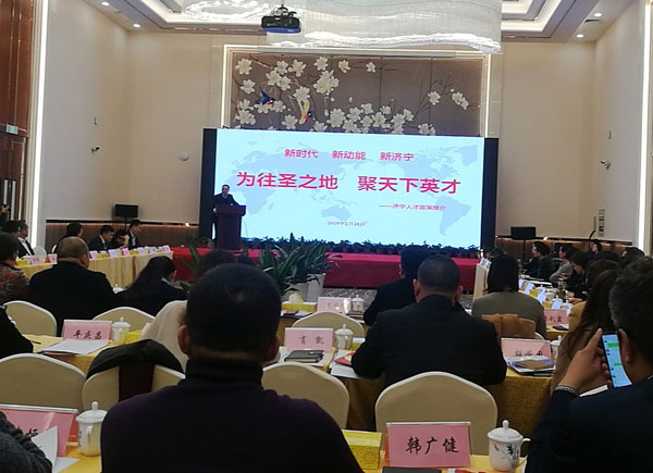 Warmly Welcome The Leaders Of Daizhuang Coal Mine Of Zibo Mining Bureau To Visit China Coal Group