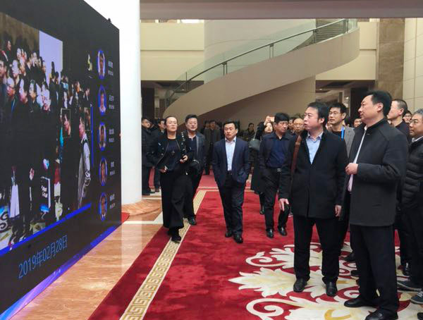 China Coal Group Was Invited To The 2019 Shandong 5G Industry Summit China Coal Group Was Invited To The 2019 Shandong 5G Industry Summit