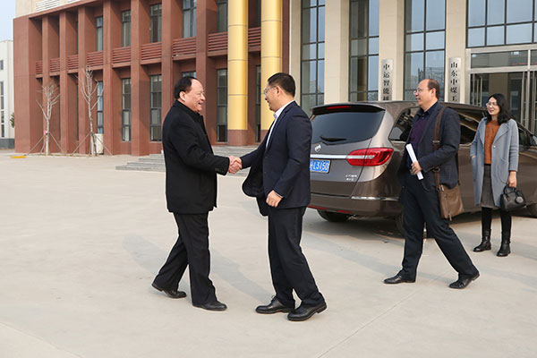 Warmly Welcome The Leaders Of Qufu Normal University To Visit China Coal Group