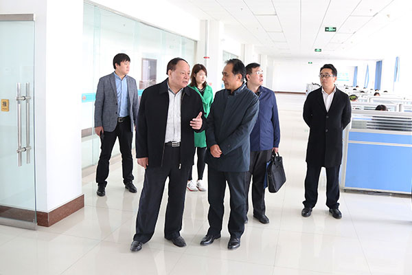Warmly Welcome The Jining City Business Bureau Leaders To Visit China Coal Group