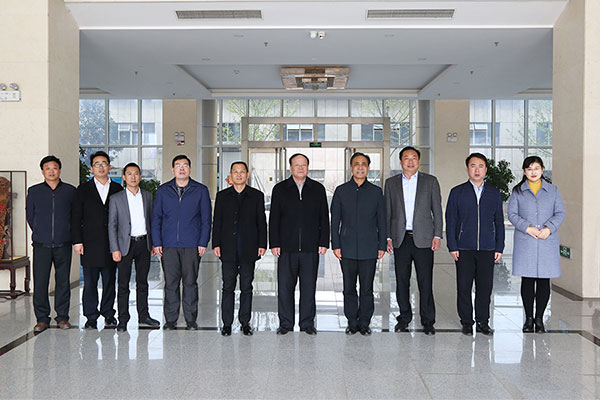 Warmly Welcome The Jining City Business Bureau Leaders To Visit China Coal Group