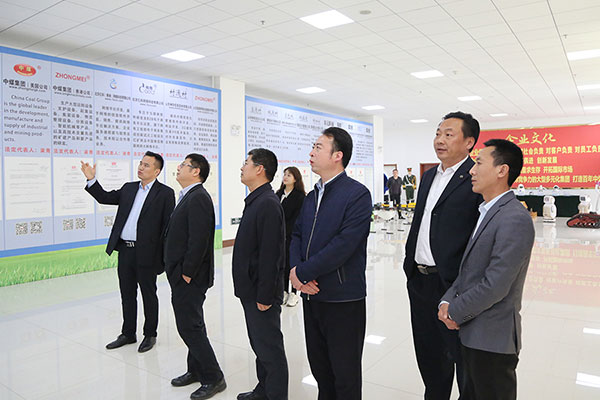 Warmly Welcome Beijing Expert Hu Changquan And His Entourage To Visit China Coal Group