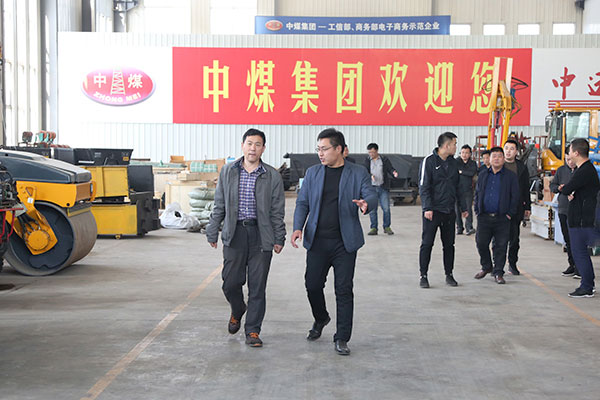 Warmly Welcome The National Coal Safety Expert Group To Visit China Coal Group For Inspection
