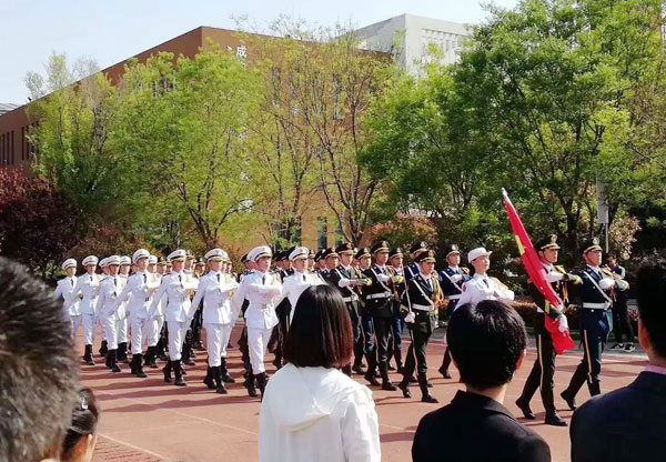 China Coal Group Committee Participate In The Theme Activity Of Youth Patriotic Preaching  In Jining High-Tech Zone