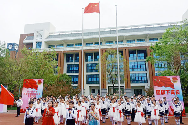 China Coal Group Committee Participate In The Theme Activity Of Youth Patriotic Preaching  In Jining High-Tech Zone