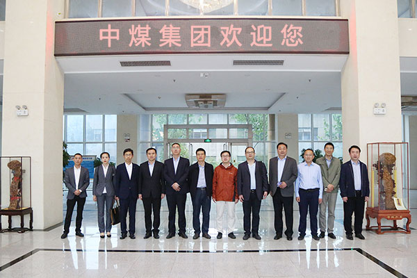 Warmly Welcome Municipal Science And Technology Bureau And The Chinese Academy Of Sciences Experts To Visit The China Coal Group