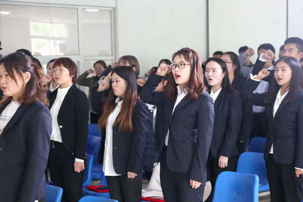China Coal Group Held A Ceremony To Commemorate The 100th Anniversary Of The May Fourth Movement And Outstanding Young Employees