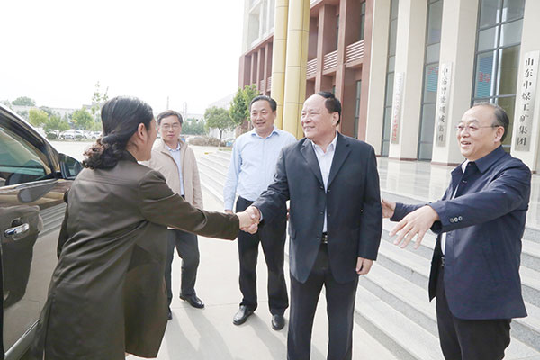 Warmly Welcome The Leaders Of Jining College To Visit China Coal Group