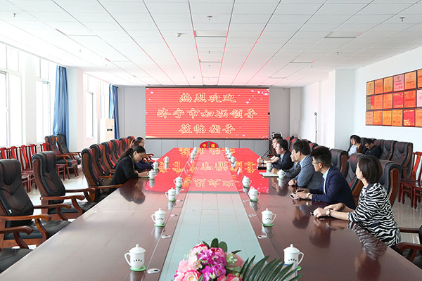 Warmly Welcome Jining Women'S Federation Leaders To Visit China Coal Group