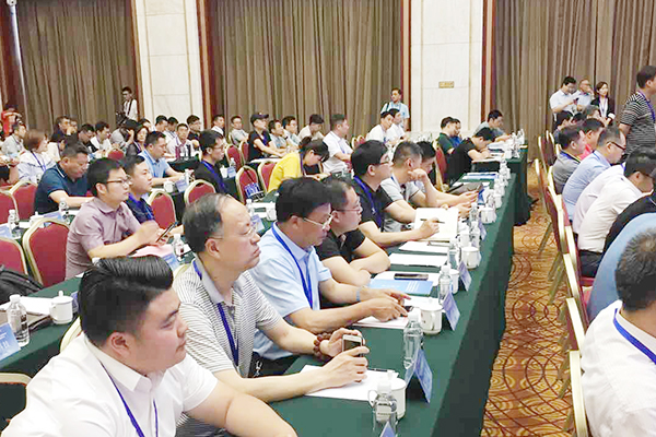 China Coal Group To Participate In The China (Jining) Artificial Intelligence & Intelligent Manufacturing Industry Development Forum
