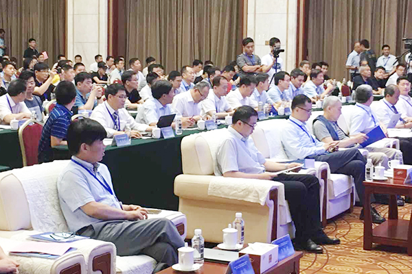 China Coal Group To Participate In The China (Jining) Artificial Intelligence & Intelligent Manufacturing Industry Development Forum