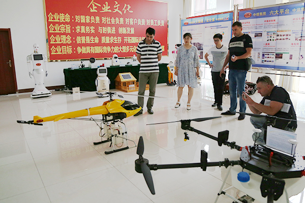Warmly Welcome Ukrainian Merchants To Visit China Coal Group For Purchase Agriculture Drone Warmly Welcome Ukrainian Merchants To Visit China Coal Group For Purchase Agriculture Drone