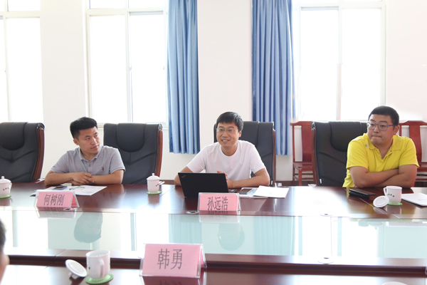Warmly Welcome The Leaders Of Beijing Helishi Intelligent Technology Co., Ltd. To Visit China Coal Group For Cooperation