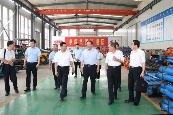 Warmly Welcome The Leaders Of the Confucian Culture And Enterprise Development Association Of Jining City To Visit The China Coal Group Warmly Welcome The Leaders Of the Confucian Culture And Enterprise Development Association Of Jining City To Visit The China Coal Group
