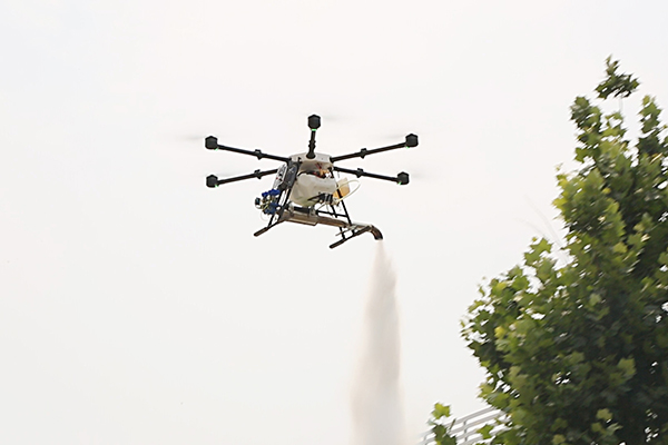 China Coal Group Independently Developed Smoke-Type Plant Protection UAV Successful Test Flight