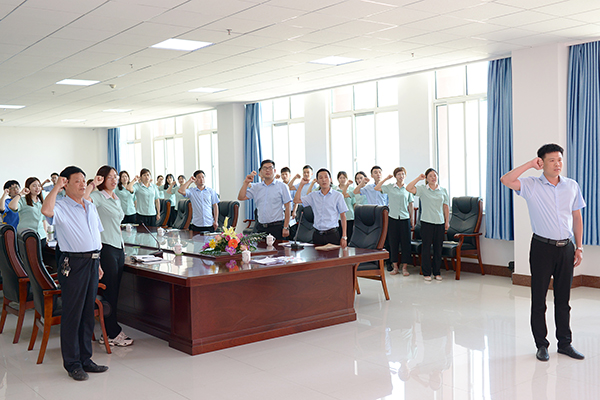 The Party Committee Of China Coal Group Organized A Symposium To Celebrate The 98th Anniversary Of The Founding Of The Party