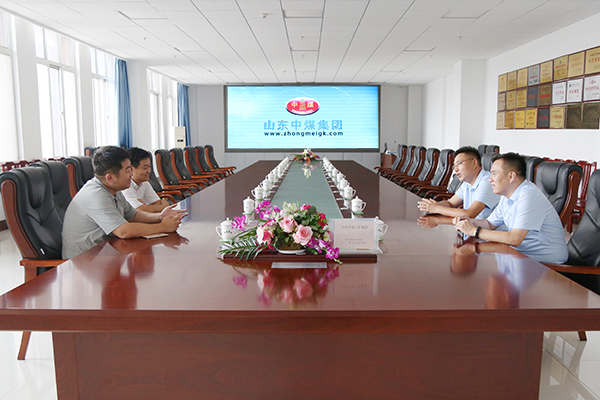 Warmly Welcome Shandong Publishing Supply Chain Management Co., Ltd General Manager Visit China Coal Group