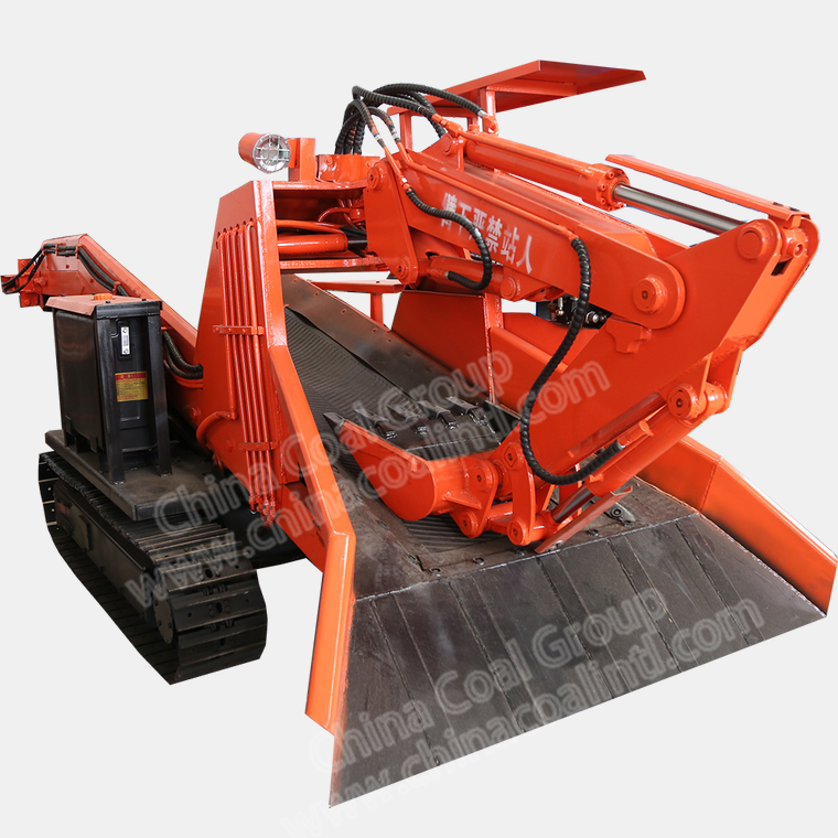 ZWY-260/90 Mucking Rock Loader ZWY-260/90 Mucking Rock Loader