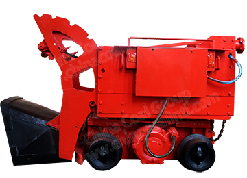 Z-30W Air Mucking Rocker Shovel Loader