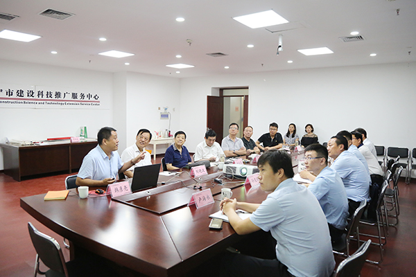 China Coal Group And The Science And Technology Association Leaders to Visit The Jining Intelligent Construction Technology Incubation Base For Investigation