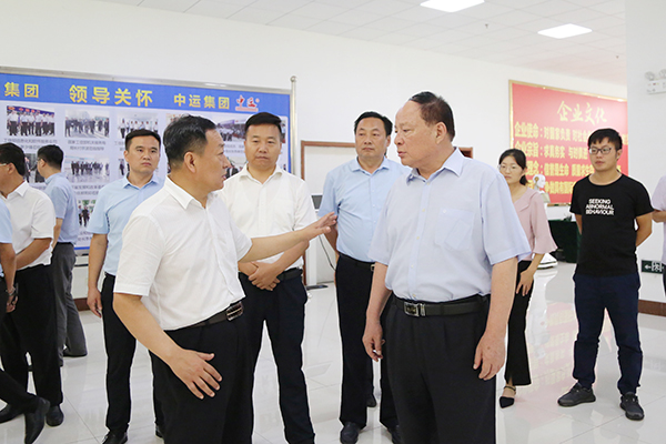 Warmly Welcome Shandong Provincial Statistics Bureau Leaders To Visit The China Coal Group