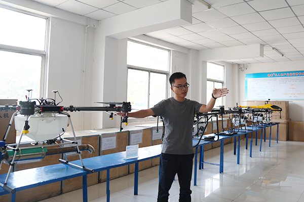 China Coal Group Subsidiary Shandong Kater Intelligent Robot Company Held Training On Drone Products