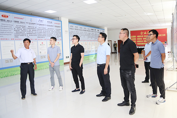 Warmly Welcome The Leaders Of Tuogong Robotics Co., Ltd. To Visit China Coal Group For Cooperation