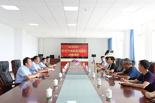 Warm Welcome Jining City Political & Legal System Leadership Visit To Shandong Tiandun