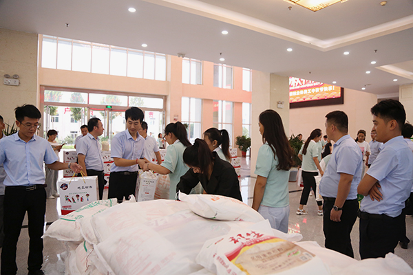 Shandong Tiandun Present Mid-Autumn Festival Benefits To All Employees