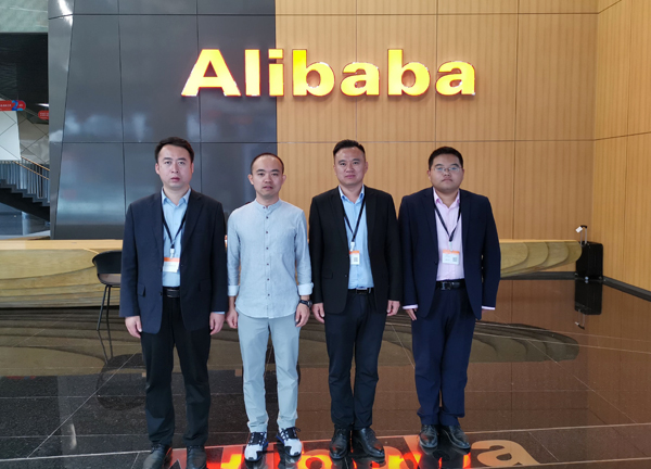 Shandong Tiandun Invited To Visit Alibaba Group Headquarters Discuss Cooperation
