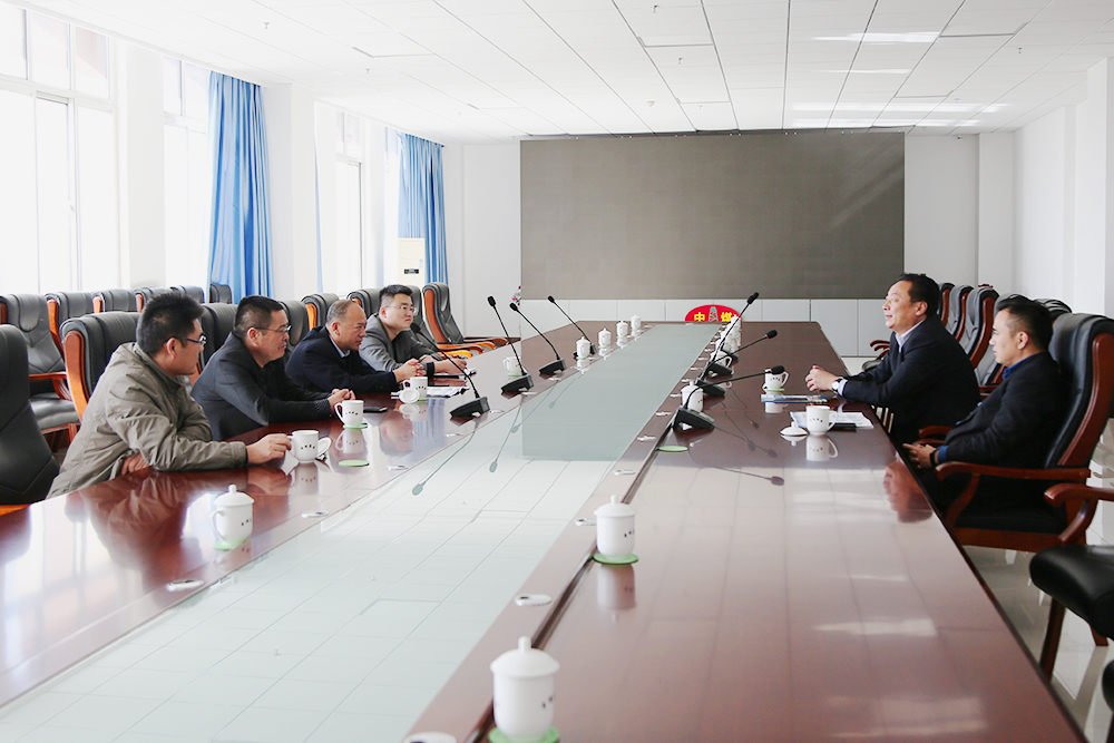 Warmly Welcome Leaders Of Sheng Yuan Holding Company To Visit China Coal Group For Investigation And Cooperation