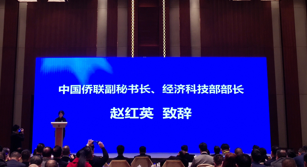 China Coal Group Participate In The Promotion Meeting Of Jining New And Old Kinetic Energy Conversion Key Projects