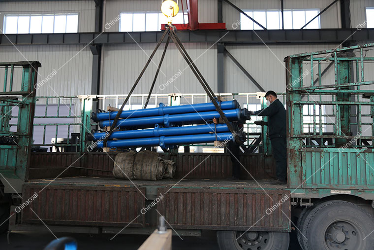 China Coal Group Sent Mining Single Hydraulic Prop To Two Cities