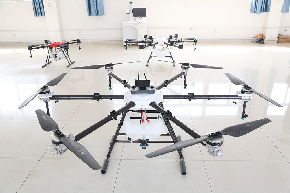 Congratulations To China Coal Group Kate Robot Company On Winning The Bid For The Plant Protection Drone Procurement Project