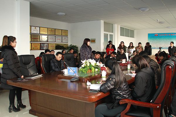 E-commerce Company of China Coal Group Carried Out Business Skills Training