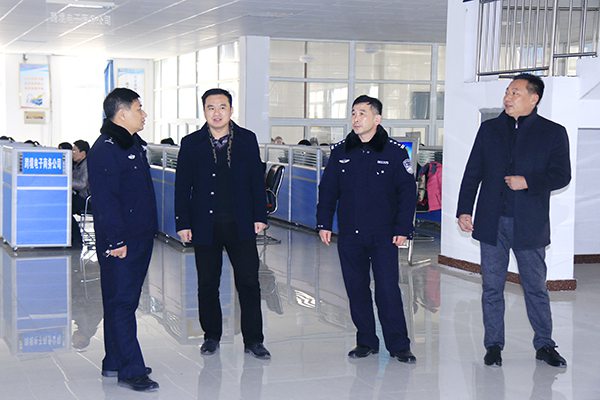 Warmly Welcome Leaders of Sanjia Police Station to Visit Shandong China Coal Group
