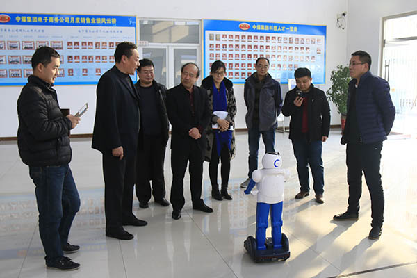 Warmly Welcome the Leaders of Jining High-tech Zone Binhe Science and Technology Park to Visit Shandong China Coal Group