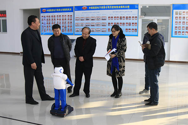 Warmly Welcome the Leaders of Jining High-tech Zone Binhe Science and Technology Park to Visit Shandong China Coal Group