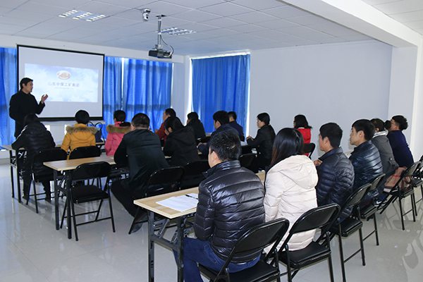 Shandong China Coal Group Carry Out Training For New Staff